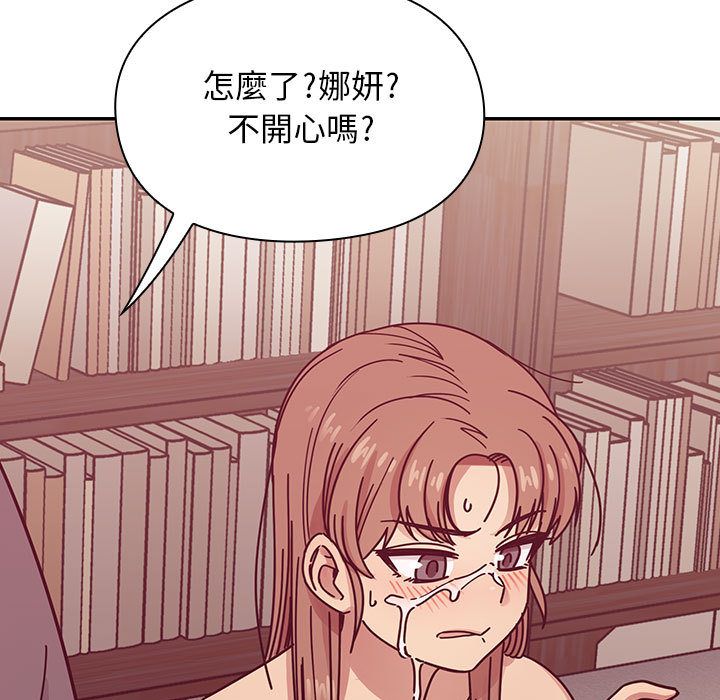 罪与罚 罪与罚 第65页