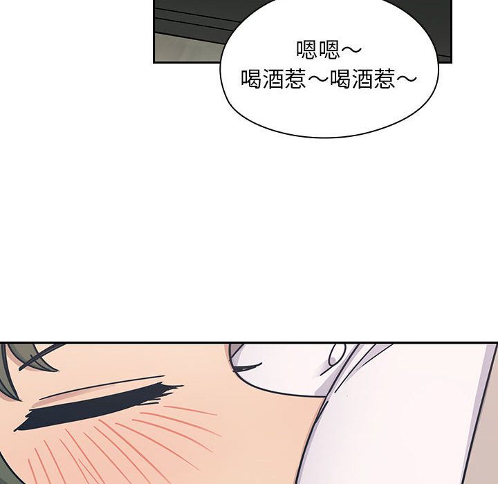 罪与罚 罪与罚 第106页