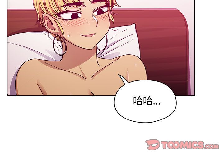 罪与罚 罪与罚 第3页