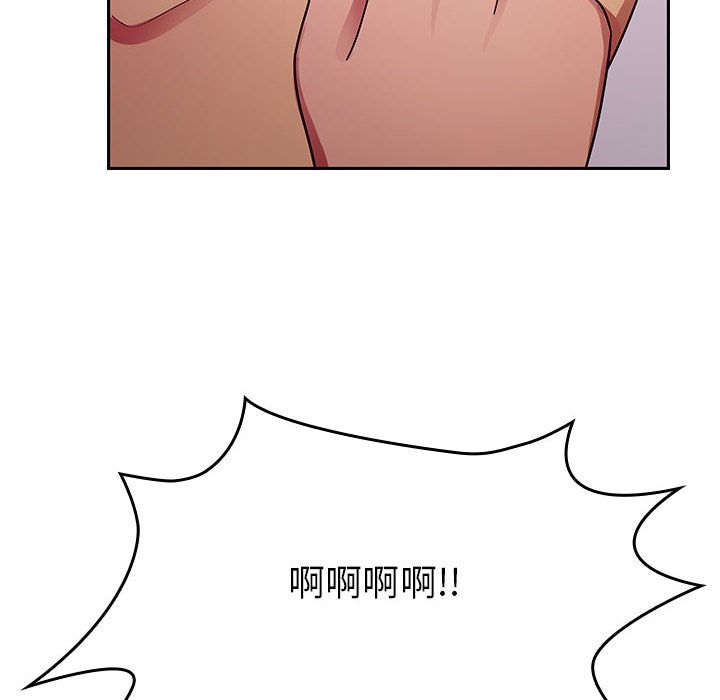 罪与罚 罪与罚 第10页