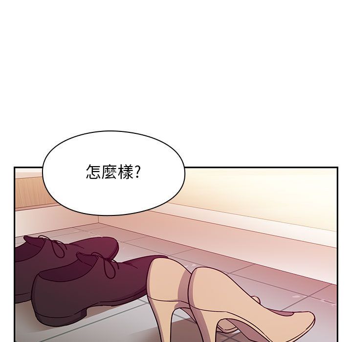 罪与罚 罪与罚 第35页