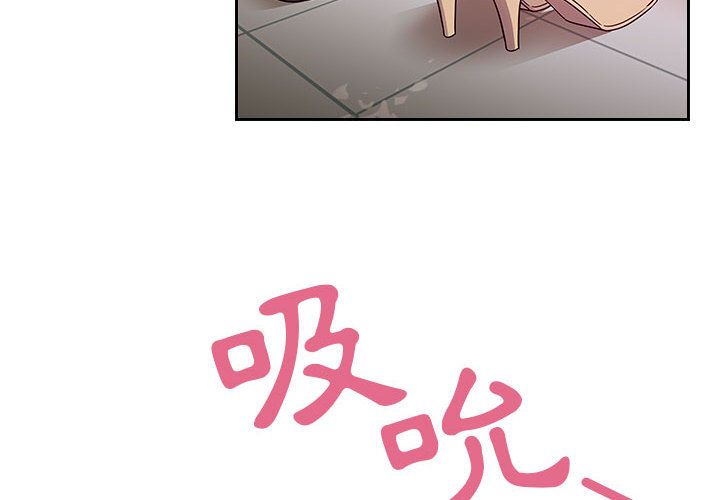 罪与罚 罪与罚 第2页