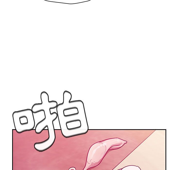 罪与罚 罪与罚 第45页