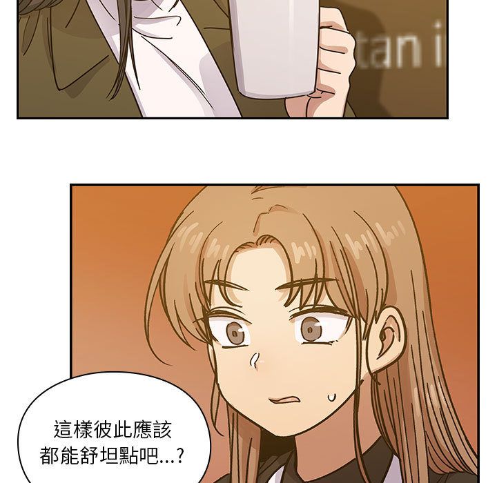 罪与罚 罪与罚 第109页
