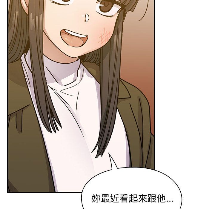 罪与罚 罪与罚 第6页