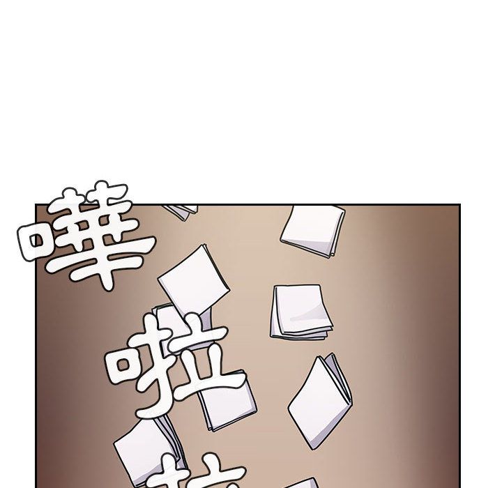 罪与罚 罪与罚 第28页