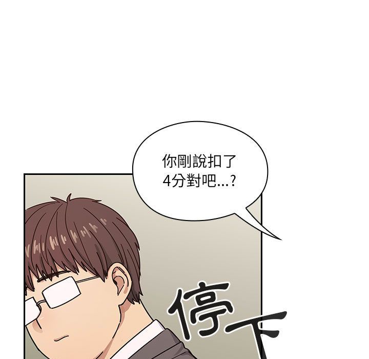 罪与罚 罪与罚 第15页