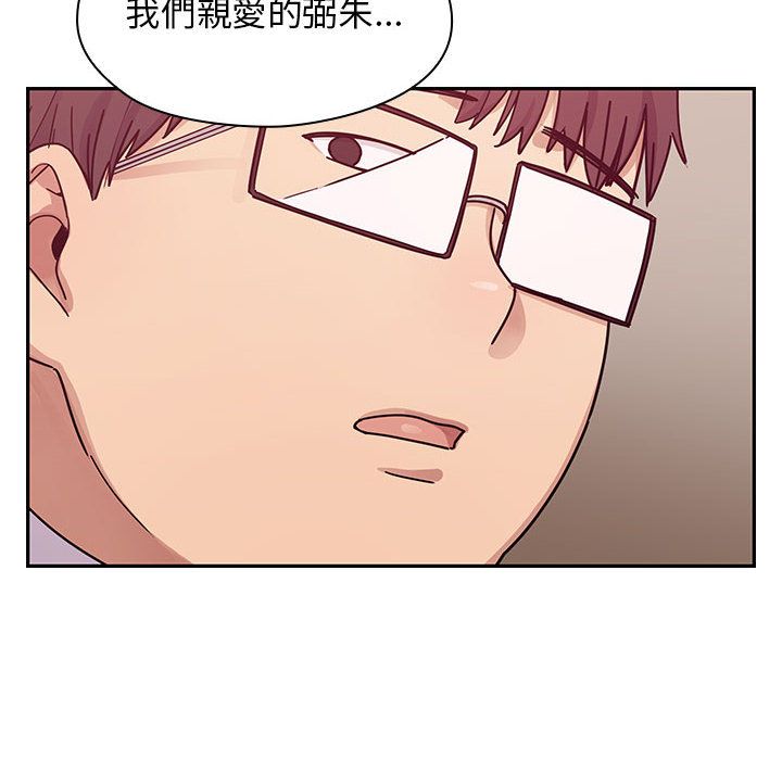 罪与罚 罪与罚 第134页