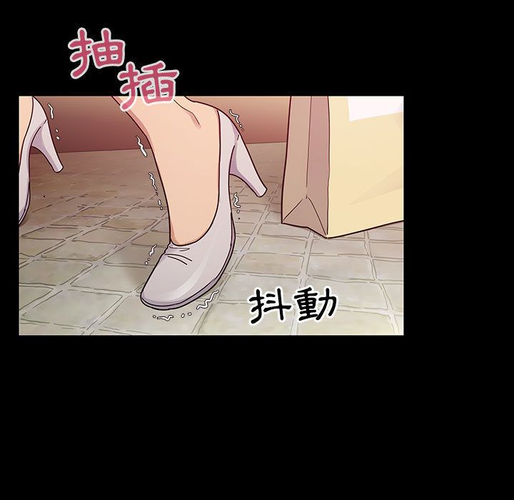 罪与罚 罪与罚 第69页