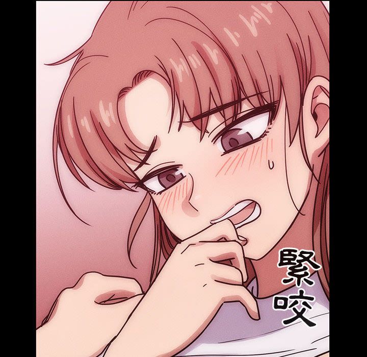 罪与罚 罪与罚 第92页