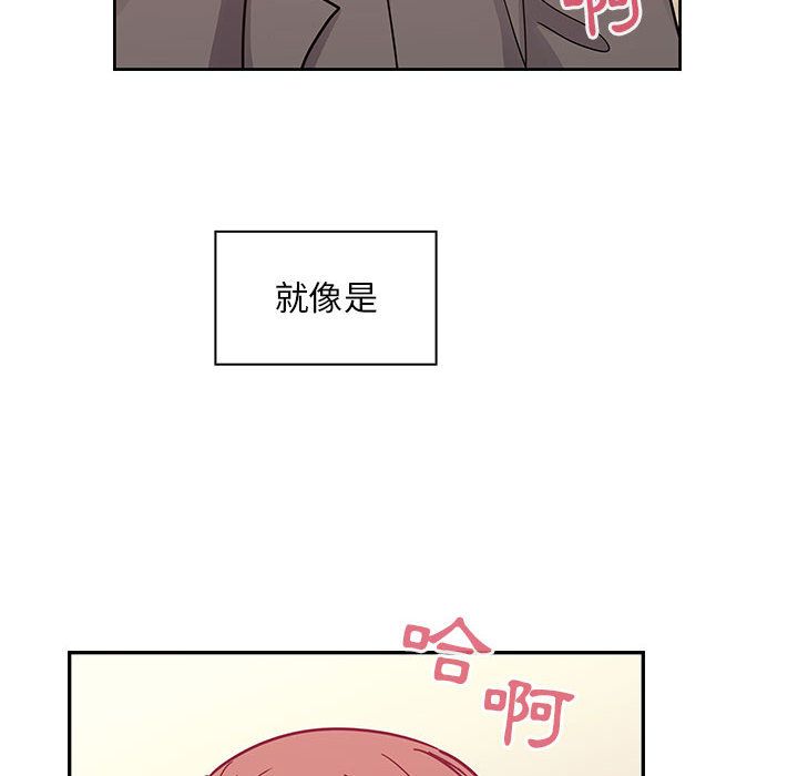 罪与罚 罪与罚 第102页
