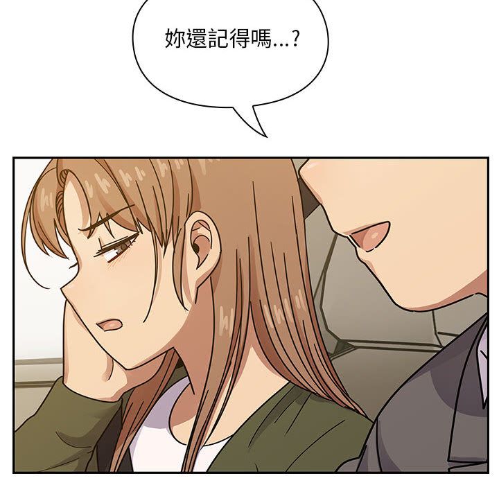 罪与罚 罪与罚 第122页