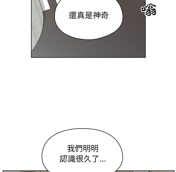 罪与罚 罪与罚 第13页