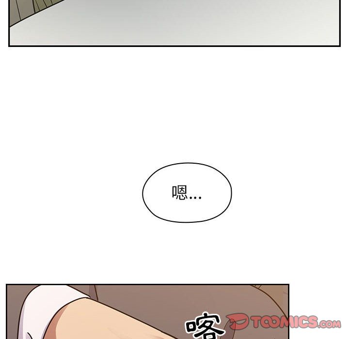 罪与罚 罪与罚 第18页