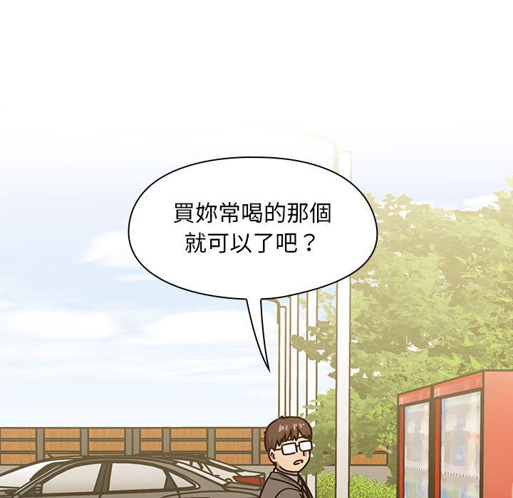 罪与罚 罪与罚 第5页