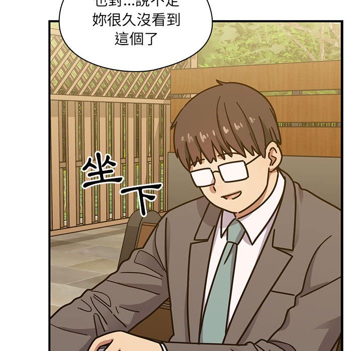 罪与罚 罪与罚 第10页