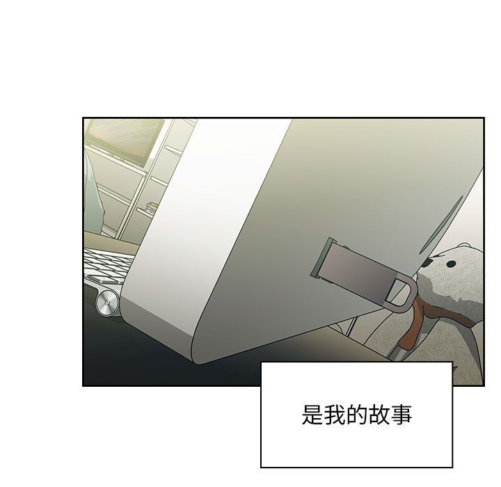 罪与罚 罪与罚 第125页
