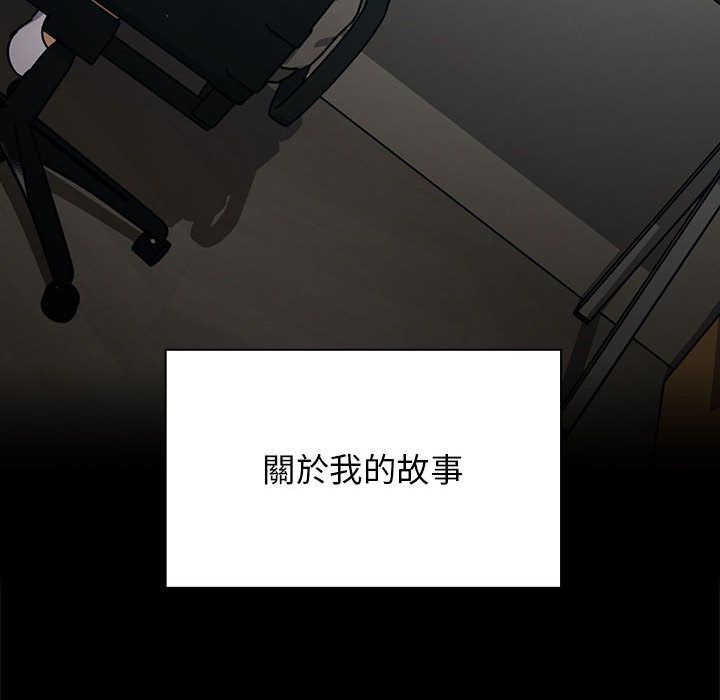 罪与罚 罪与罚 第130页