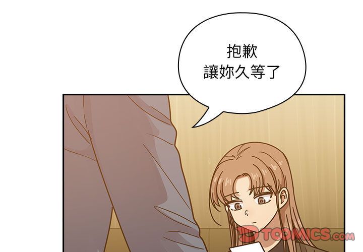 罪与罚 罪与罚 第3页