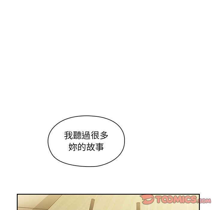 罪与罚 罪与罚 第9页