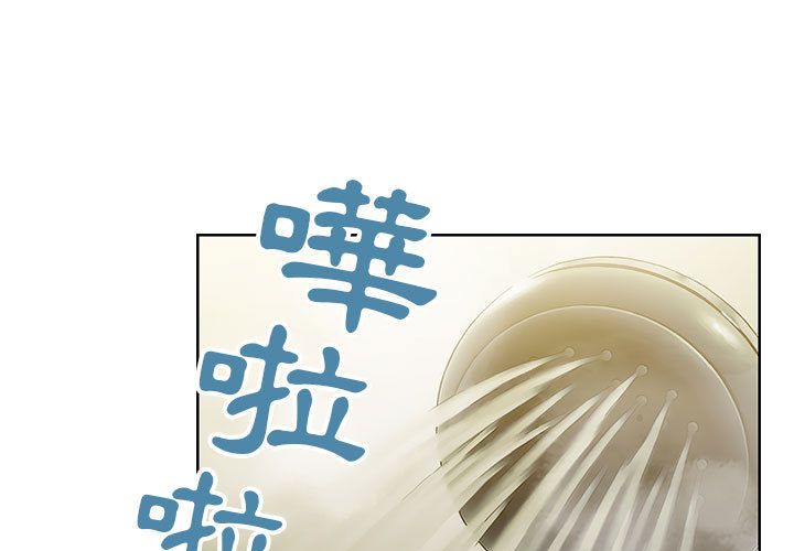 罪与罚 罪与罚 第1页