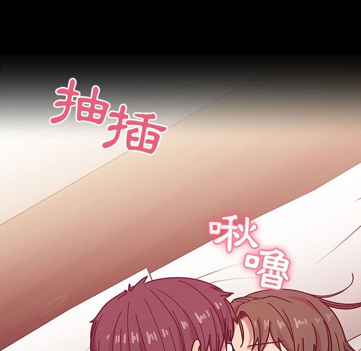 罪与罚 罪与罚 第145页
