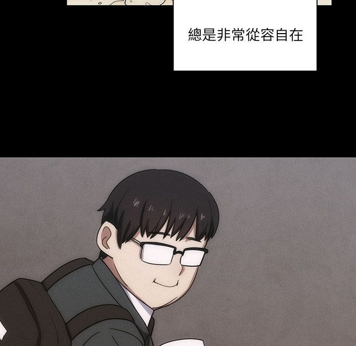 罪与罚 罪与罚 第7页