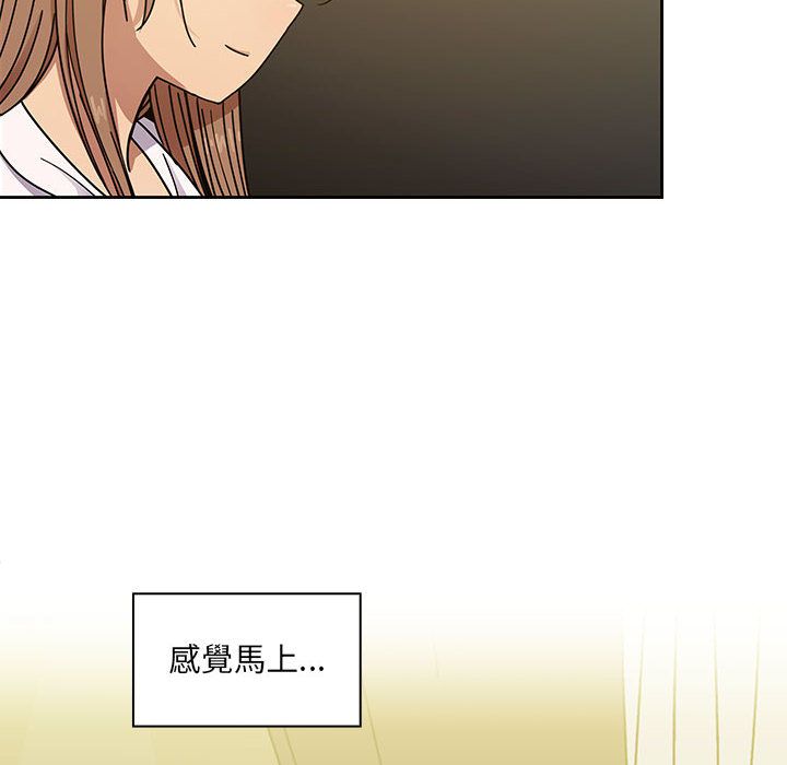 罪与罚 罪与罚 第22页