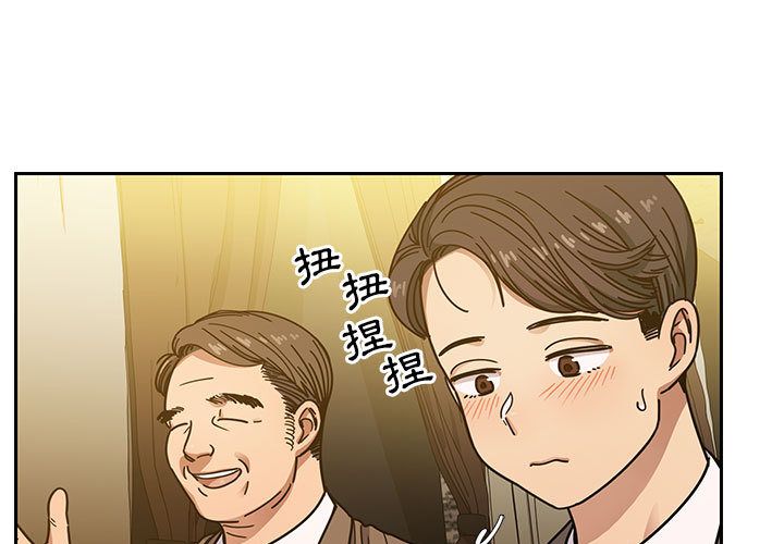 罪与罚 罪与罚 第3页
