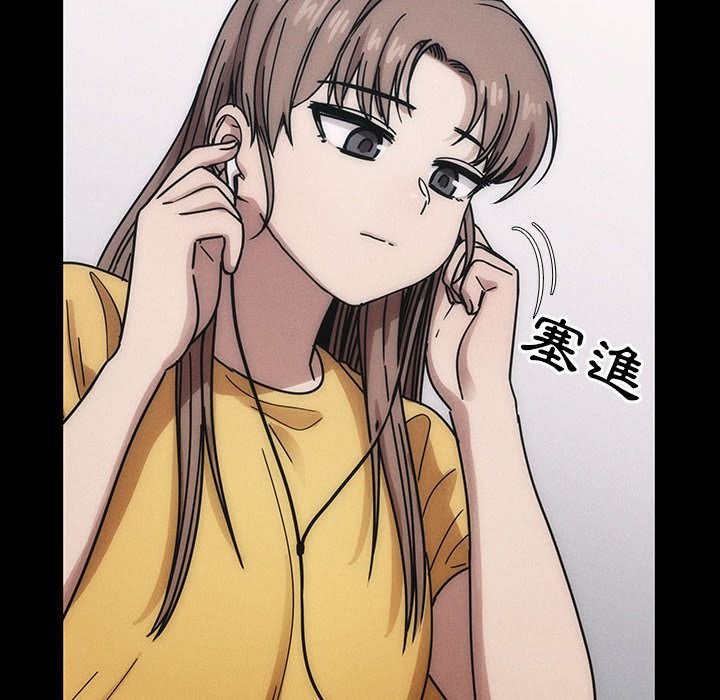 罪与罚 罪与罚 第118页