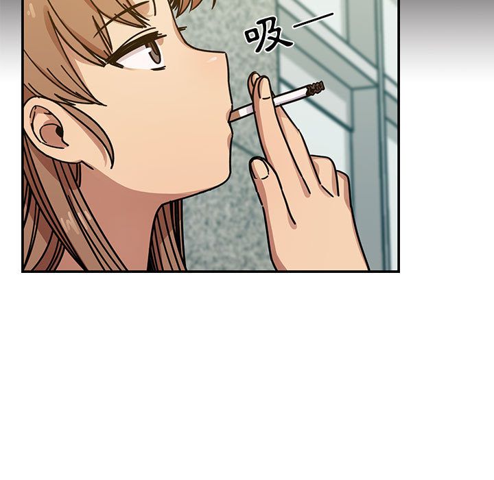 罪与罚 罪与罚 第93页