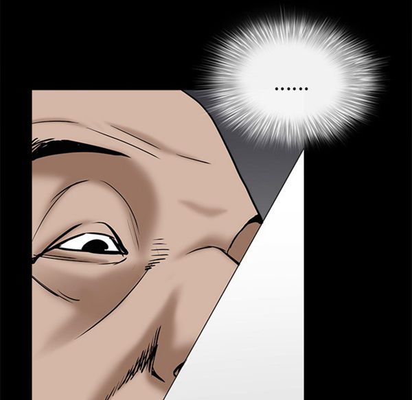 枷锁 第53话 第107页