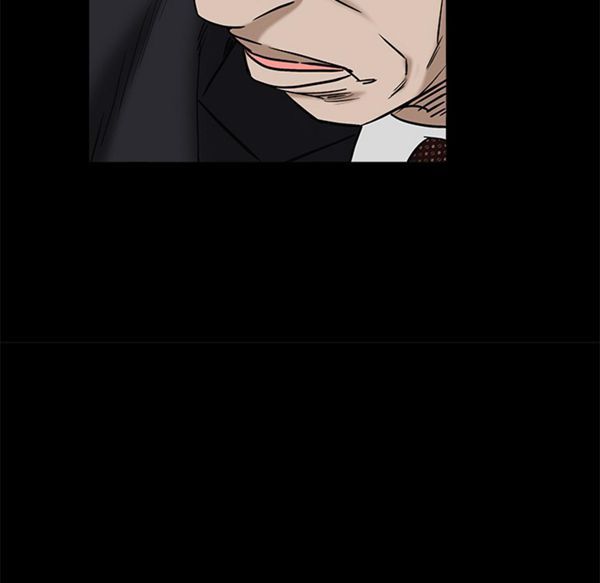 枷锁 第53话 第122页