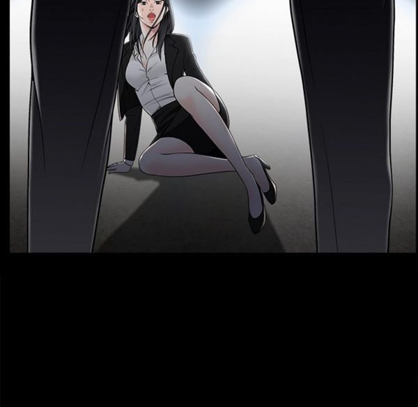 枷锁 第54话 第105页