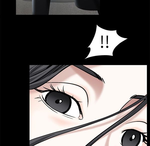 枷锁 第54话 第107页