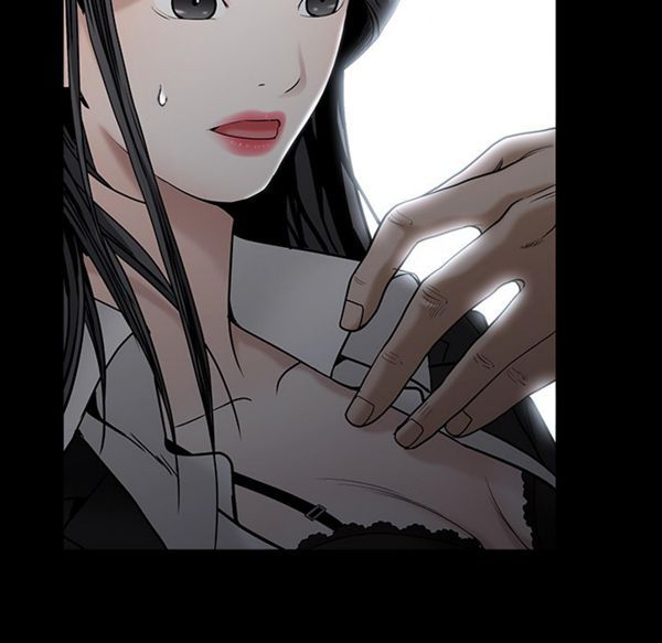 枷锁 第54话 第121页