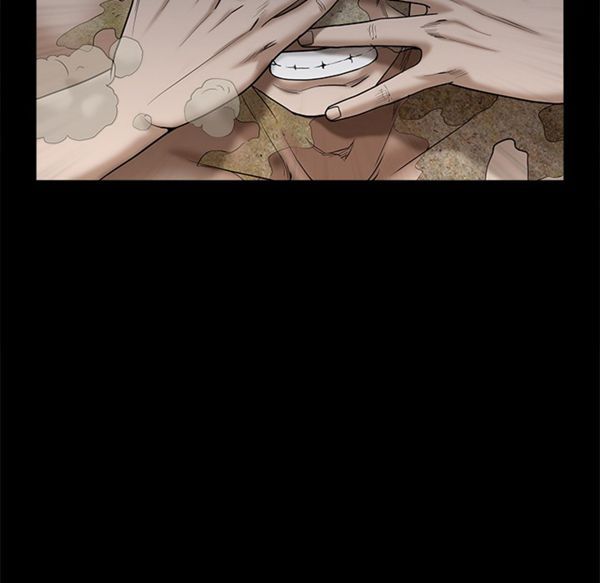 枷锁 第54话 第131页