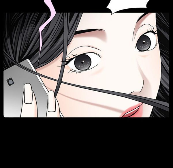 枷锁 第54话 第152页