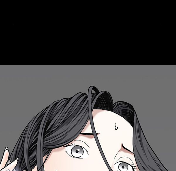 枷锁 第54话 第159页