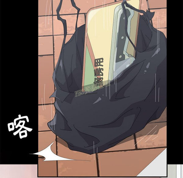 15分钟_定时开启 第36话【完结】 第124页
