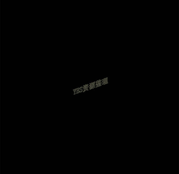 15分钟_定时开启 第36话【完结】 第152页