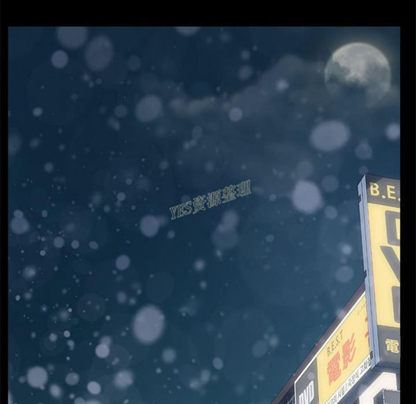 15分钟_定时开启 第36话【完结】 第153页