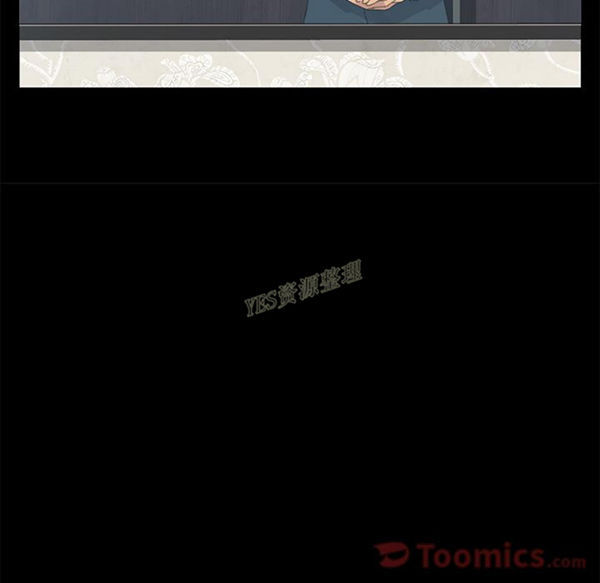 15分钟_定时开启 第36话【完结】 第165页