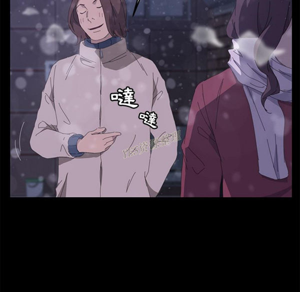 15分钟_定时开启 第36话【完结】 第190页