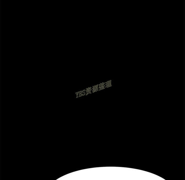 15分钟_定时开启 第36话【完结】 第193页