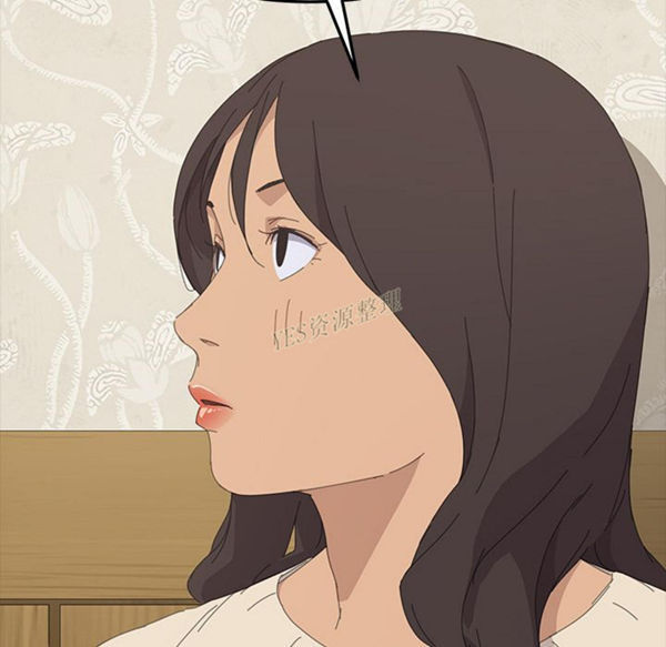 15分钟_定时开启 第36话【完结】 第170页