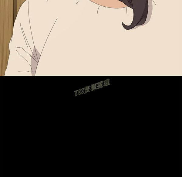 15分钟_定时开启 第36话【完结】 第171页