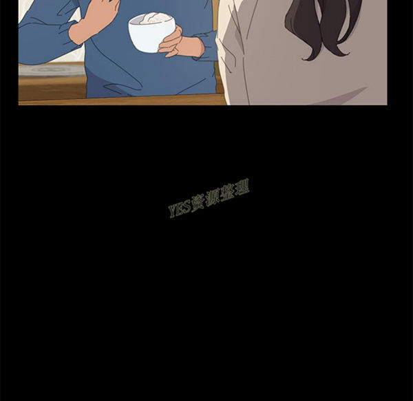 15分钟_定时开启 第36话【完结】 第173页