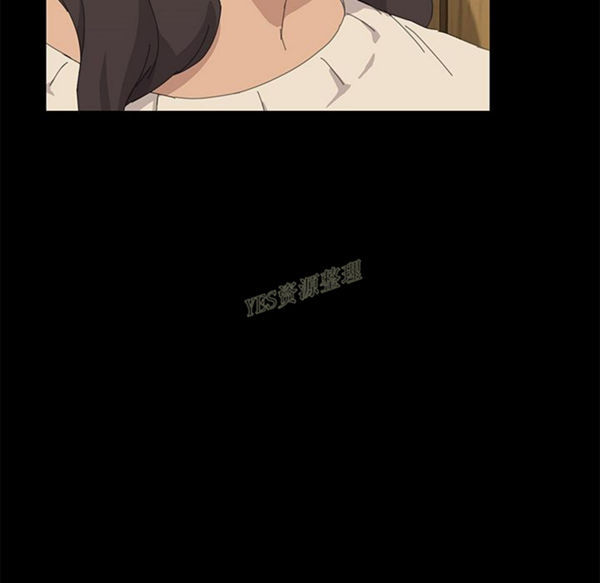 15分钟_定时开启 第36话【完结】 第178页