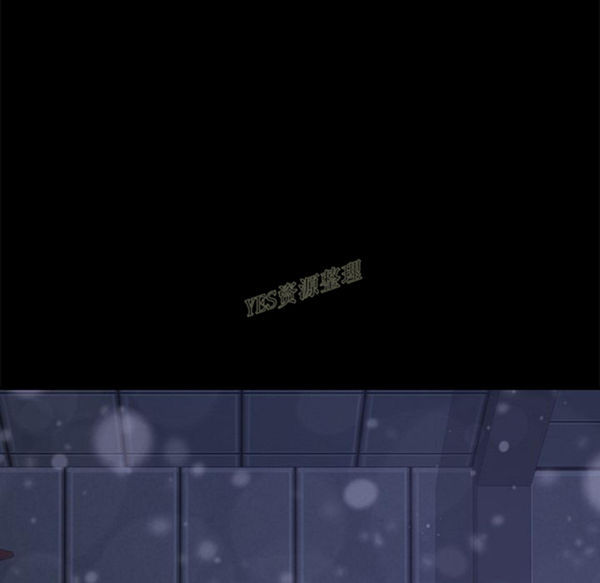 15分钟_定时开启 第36话【完结】 第195页